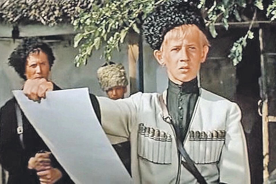 Неуловимые мстители. Неуловимые Мстители фильм 1966. Виктор косых Неуловимые Мстители. Костя Иночкин актер Неуловимые Мстители. Николай Бурляев Неуловимые Мстители