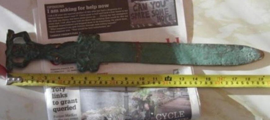 Найденный меч.