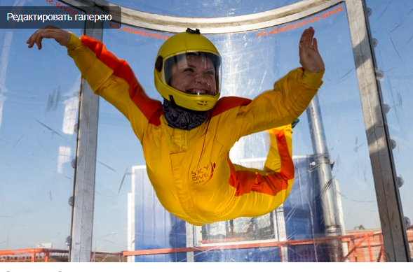 Фото из открытых источников.