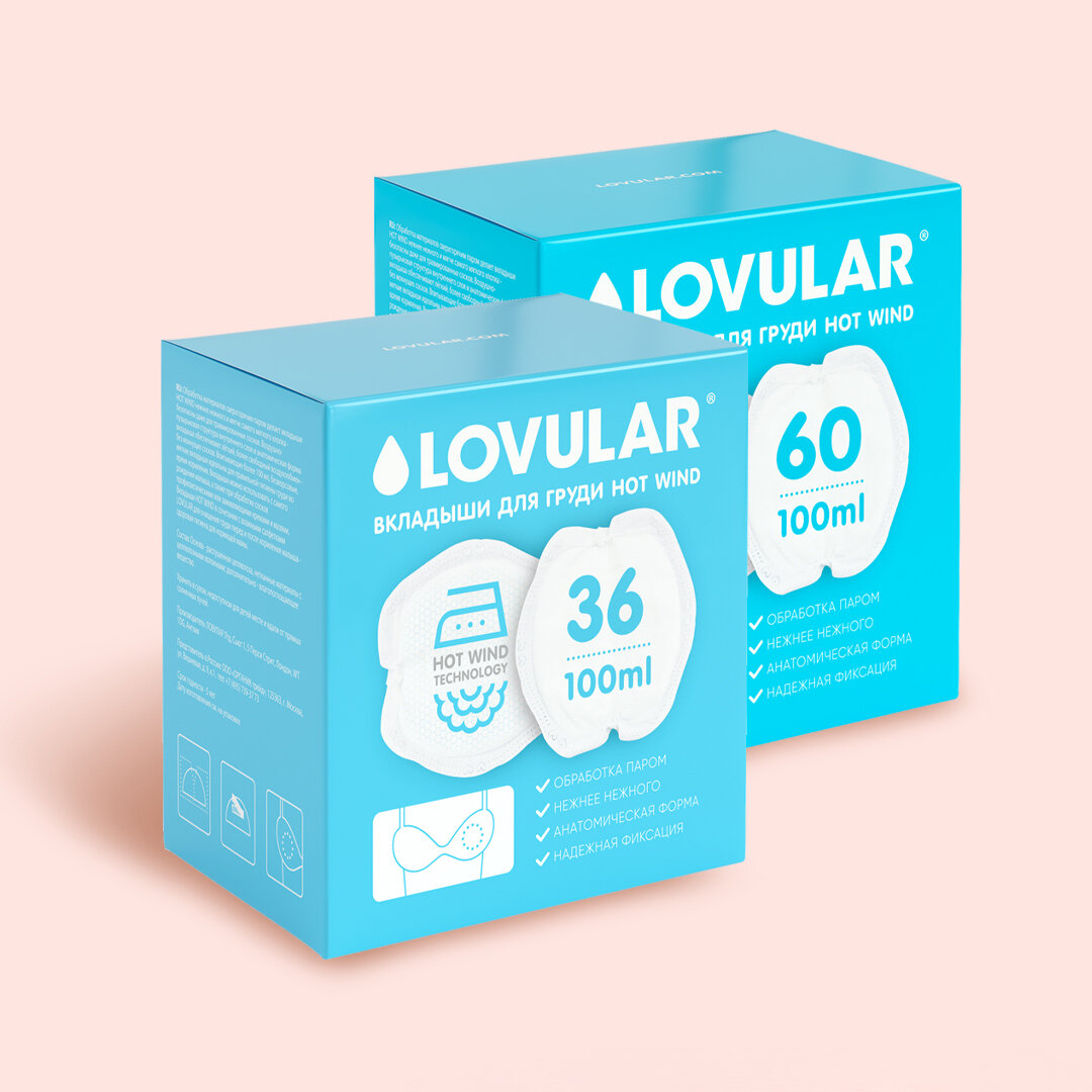 Вкладыши для груди Lovular HOT WIND
