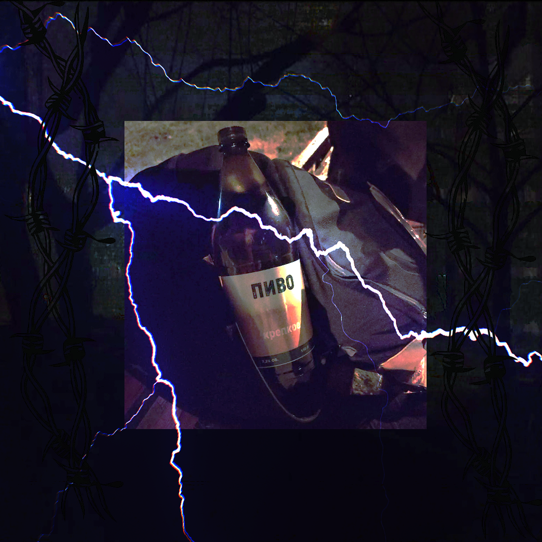 Kings Of The Underground /// 