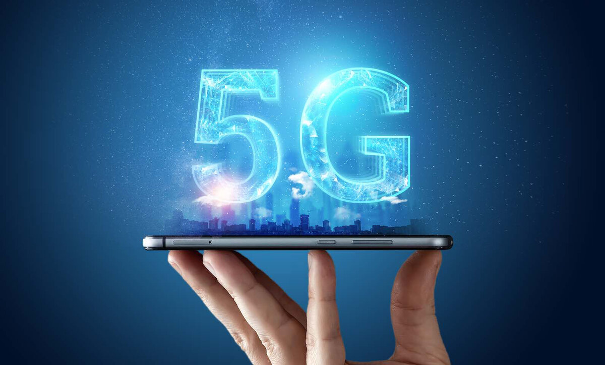 5G-технология