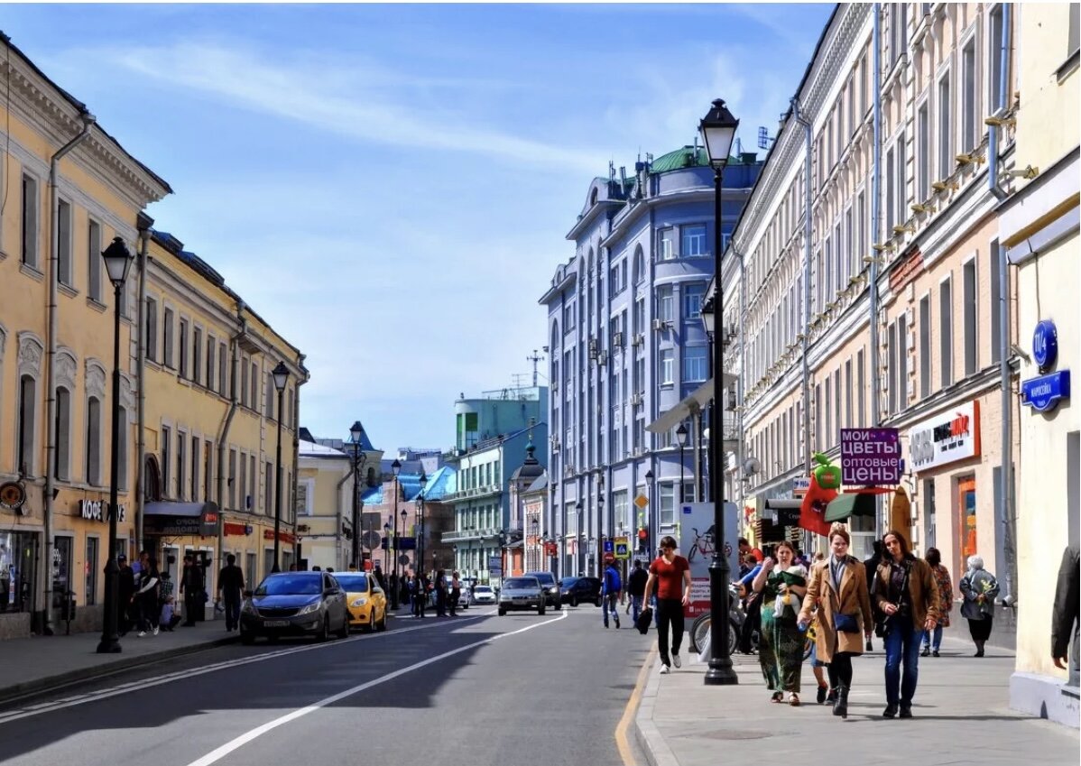 Улиц вкусный. Москва ул Маросейка. Покровка Москва ул Маросейка. Китай город улица Маросейка. Моросейская улица Москва.