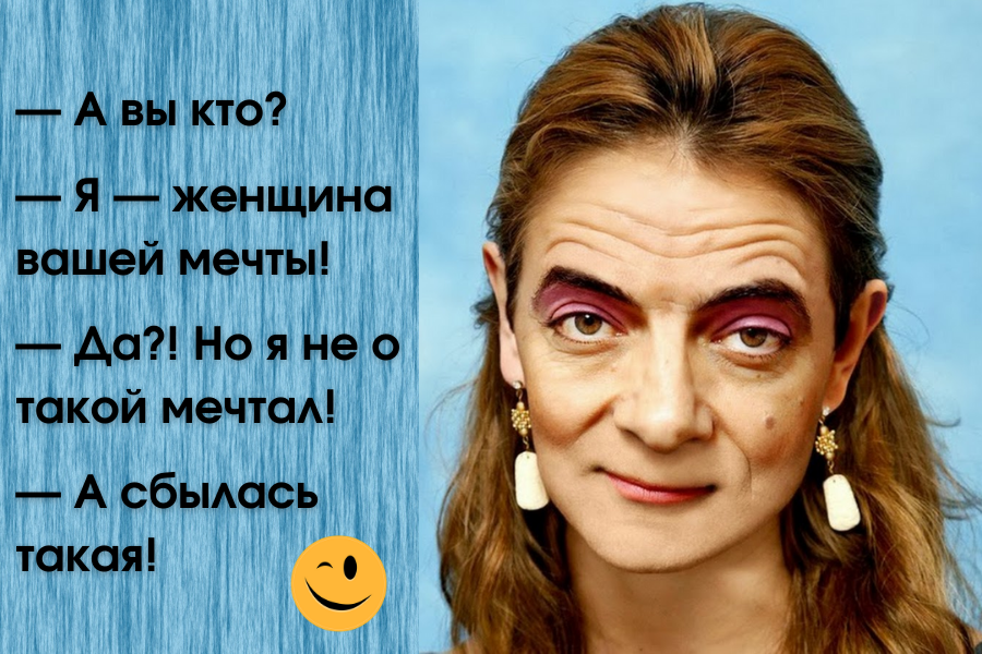 Пошив и ремонт - стандартной и элитной одежды!