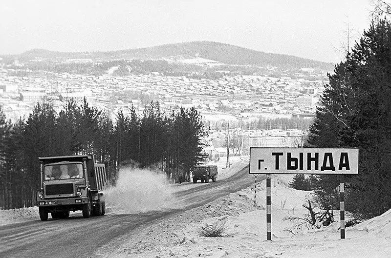 И уже город Тында