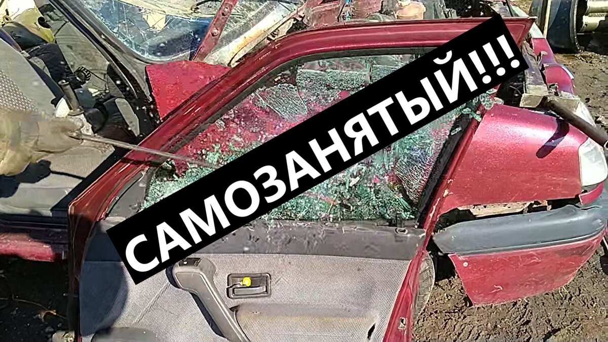 Картинка для обложки =)