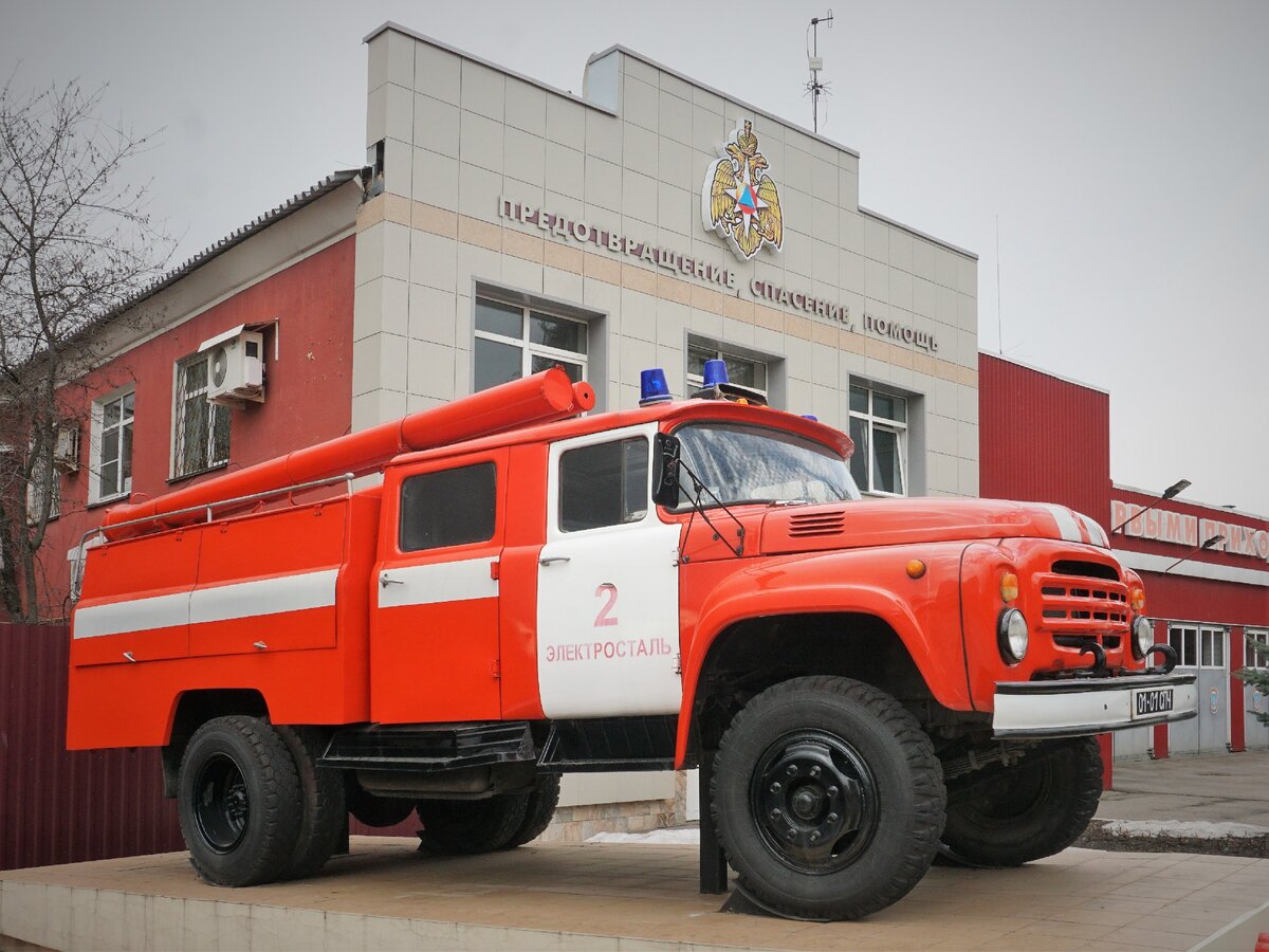 Автоцистерна пожарная АЦ-40(130)-63. Модель и её прототип. | Заметки  моделиста | Дзен