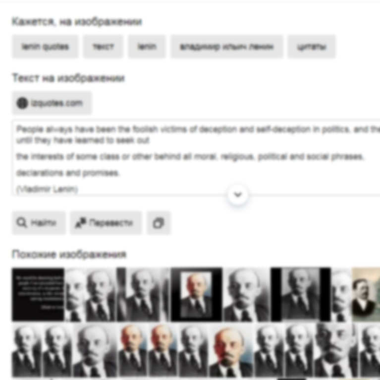 Нам предлагают революционную методику перевода. Ой ли?