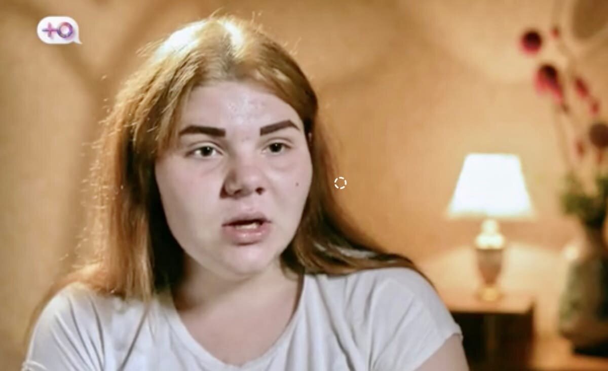 Кристина Ярошинская