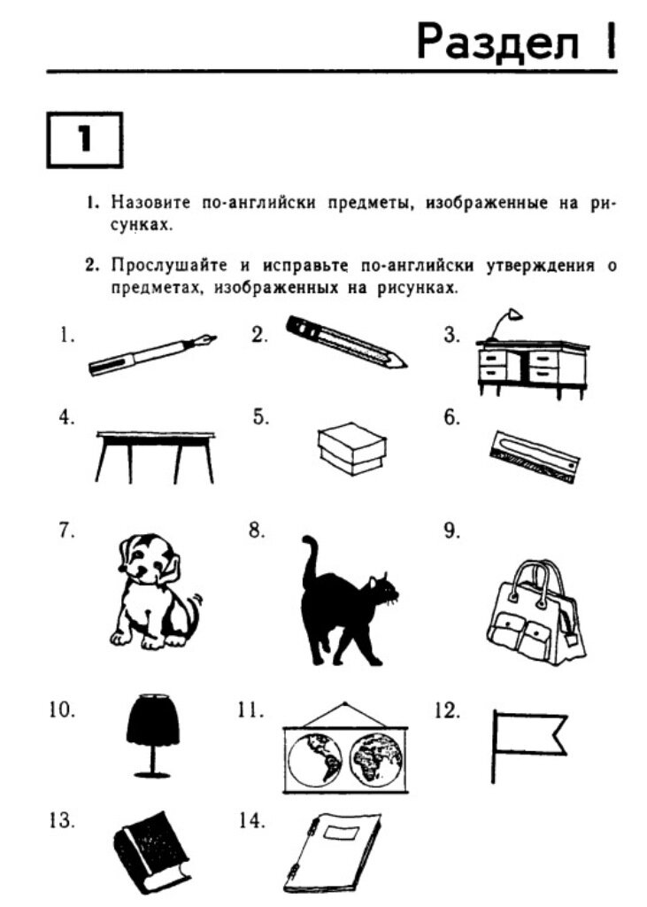 эти картинки прям въелись мне в память