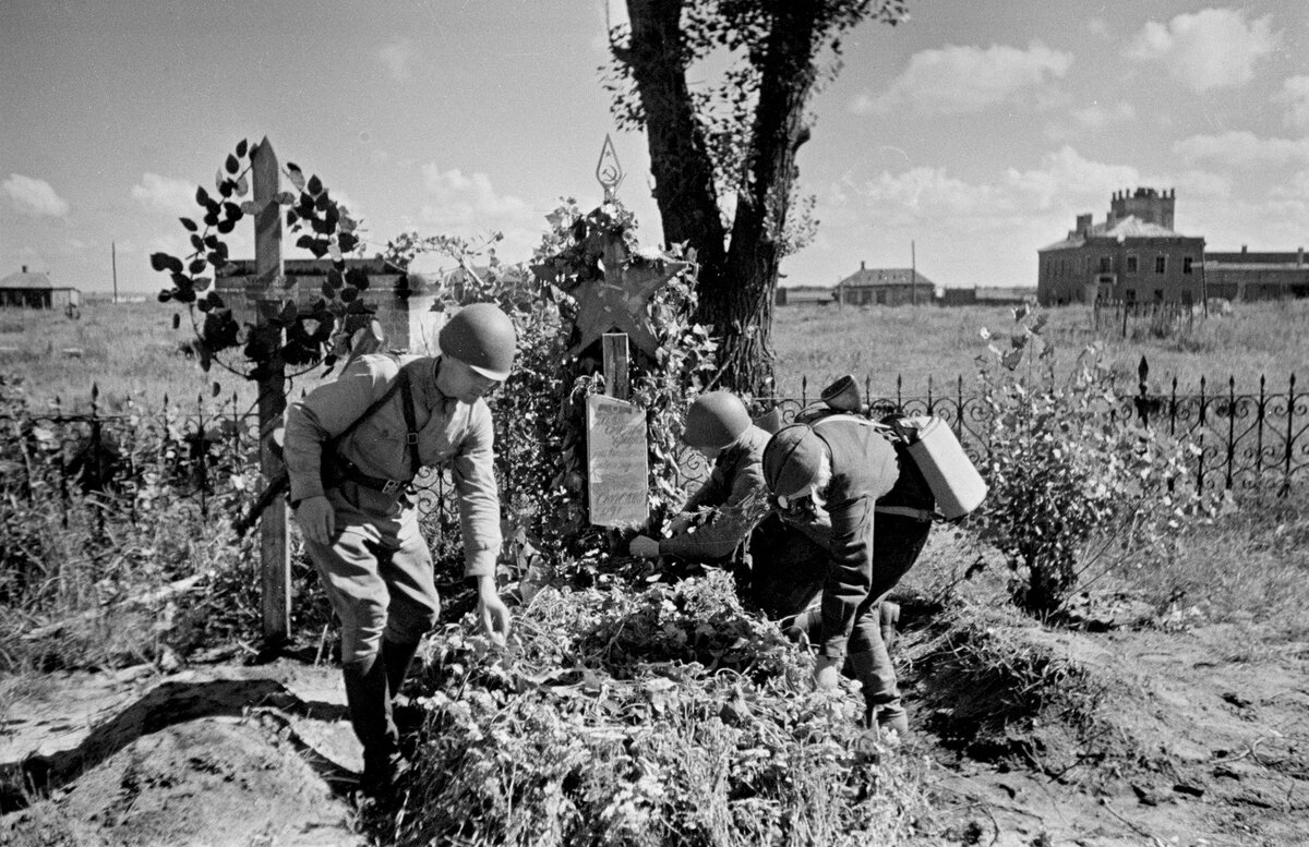 Захоронение периода ВОВ