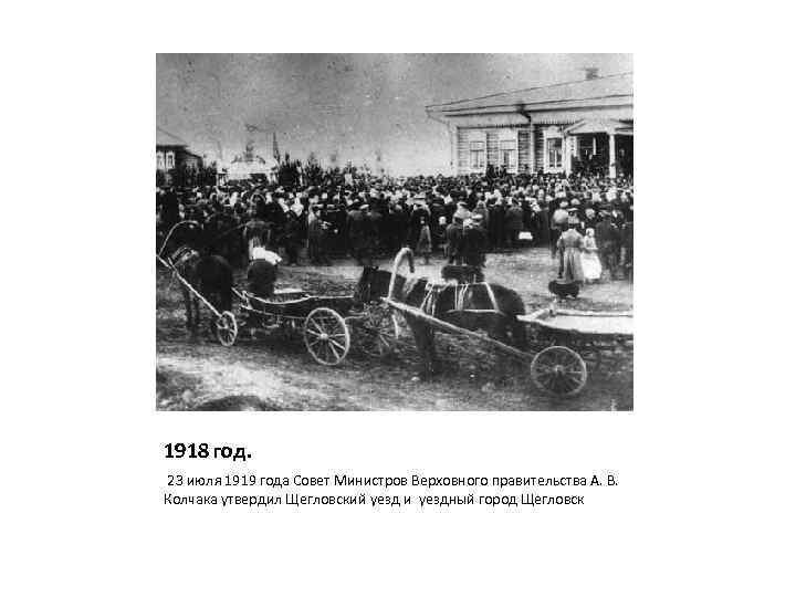 Фото из открытого доступа