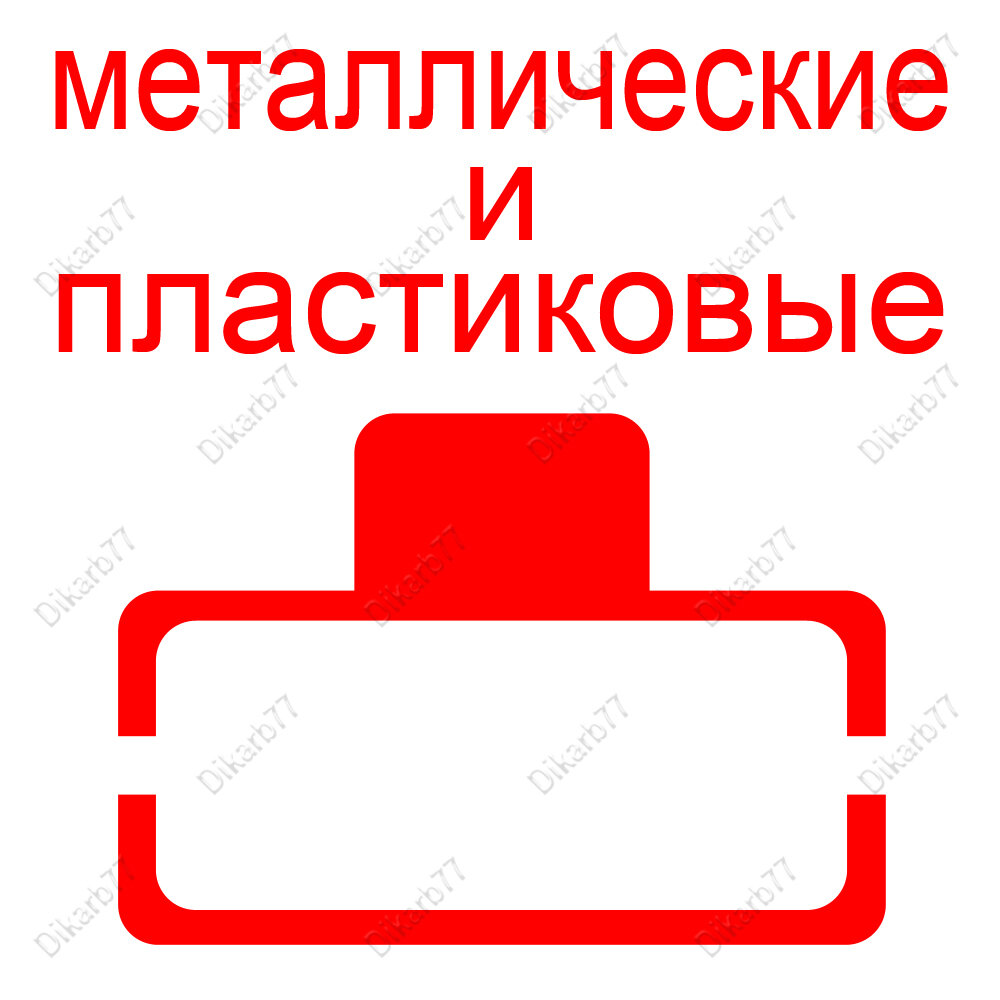 Как различать бегунки для молний, ничего сложного в этом нет! | Ремонт ...