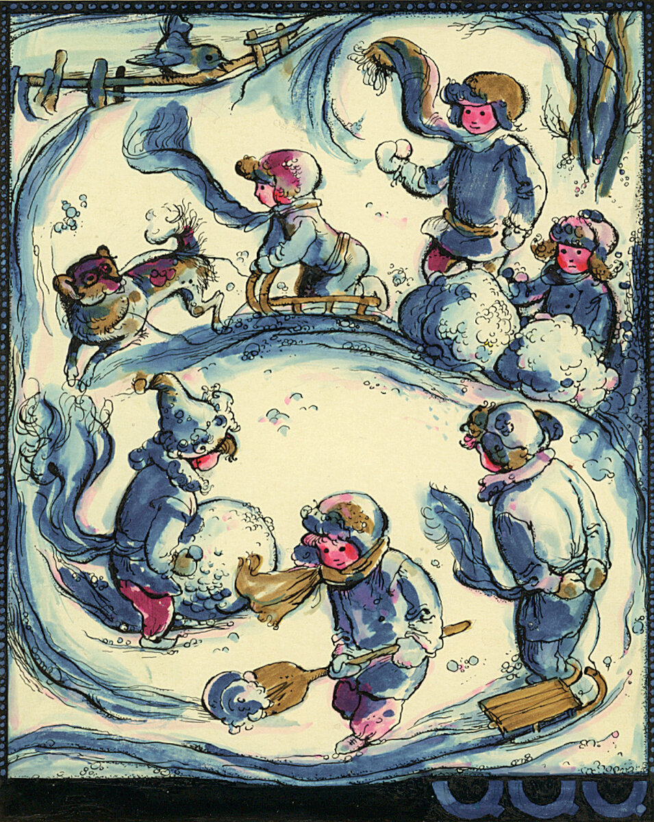 Нарăс / Февраль