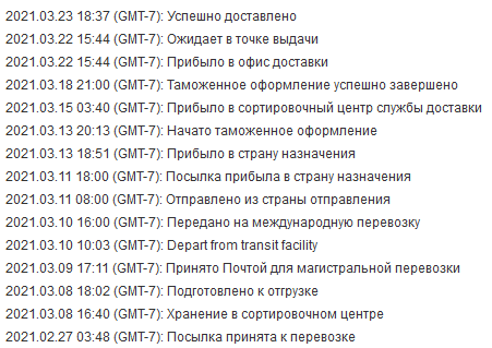 -2-2