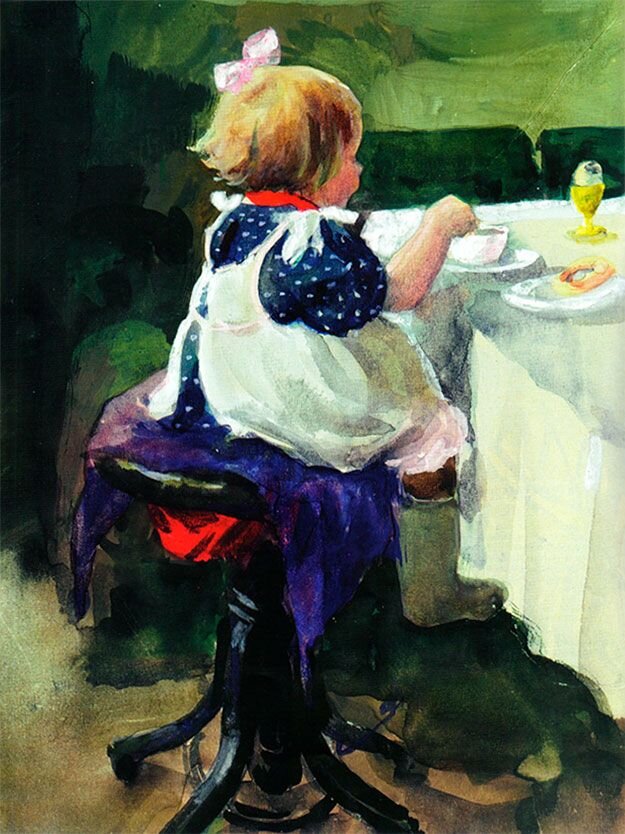 Аришин завтрак. 1947 акварель