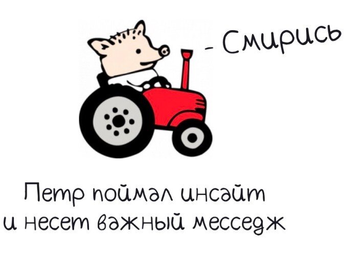 Чрезмерное использование англицизмов - зло. Авторы признают данный тезис! 