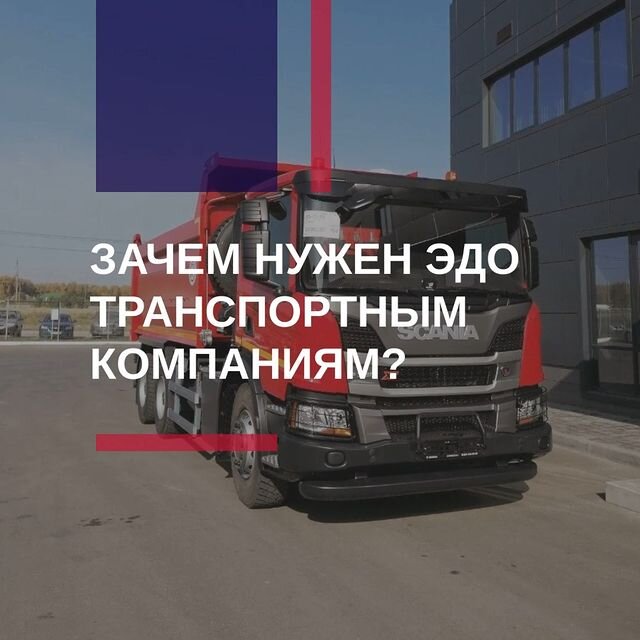 Эвакуатор альфаскан. Шарипов руслан альфаскан. Булат хисамутдинов альфаскан. Альфа-скания в набережных челнах. Альфаскан зд.