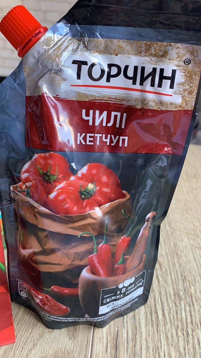 Семейный рецепт 