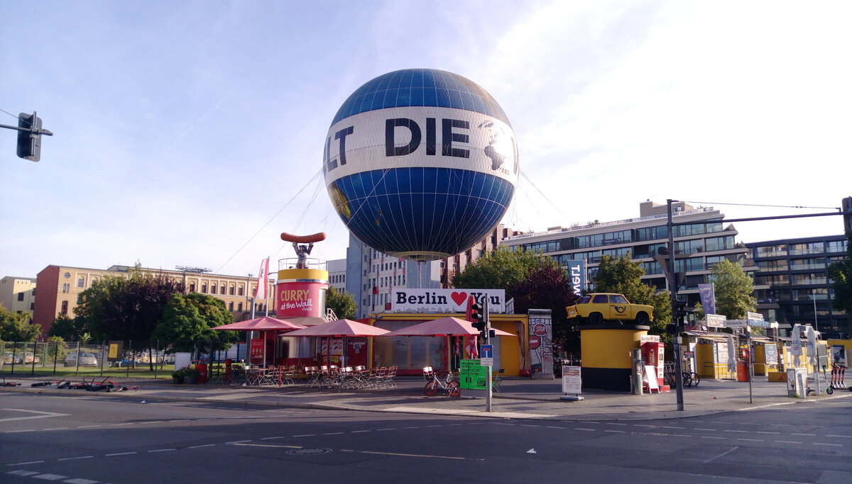 Фото из личного архива