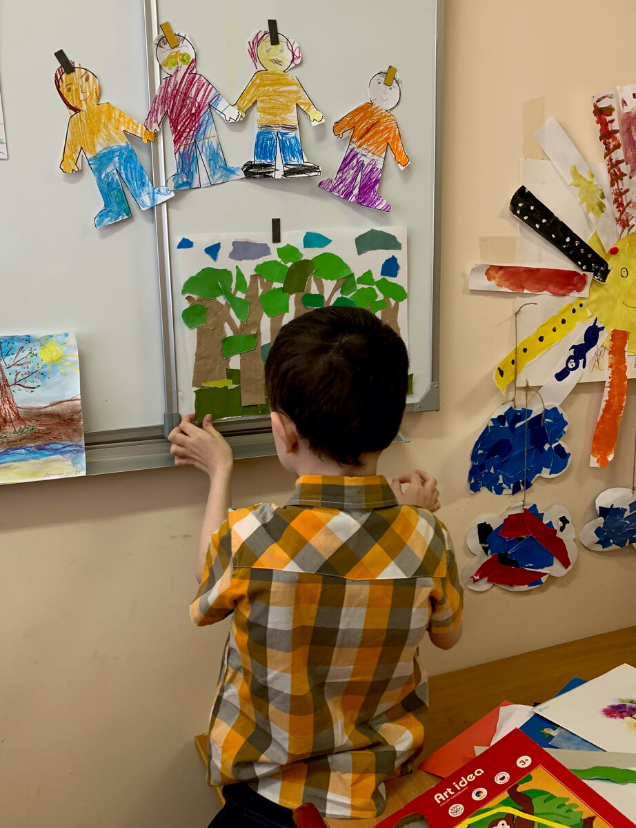 "Волшебный лес". Коля 6 лет 