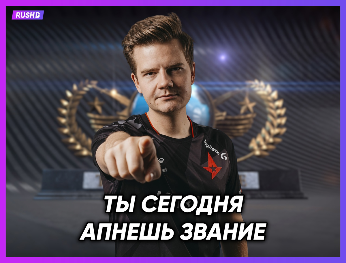 Проверим? 😏