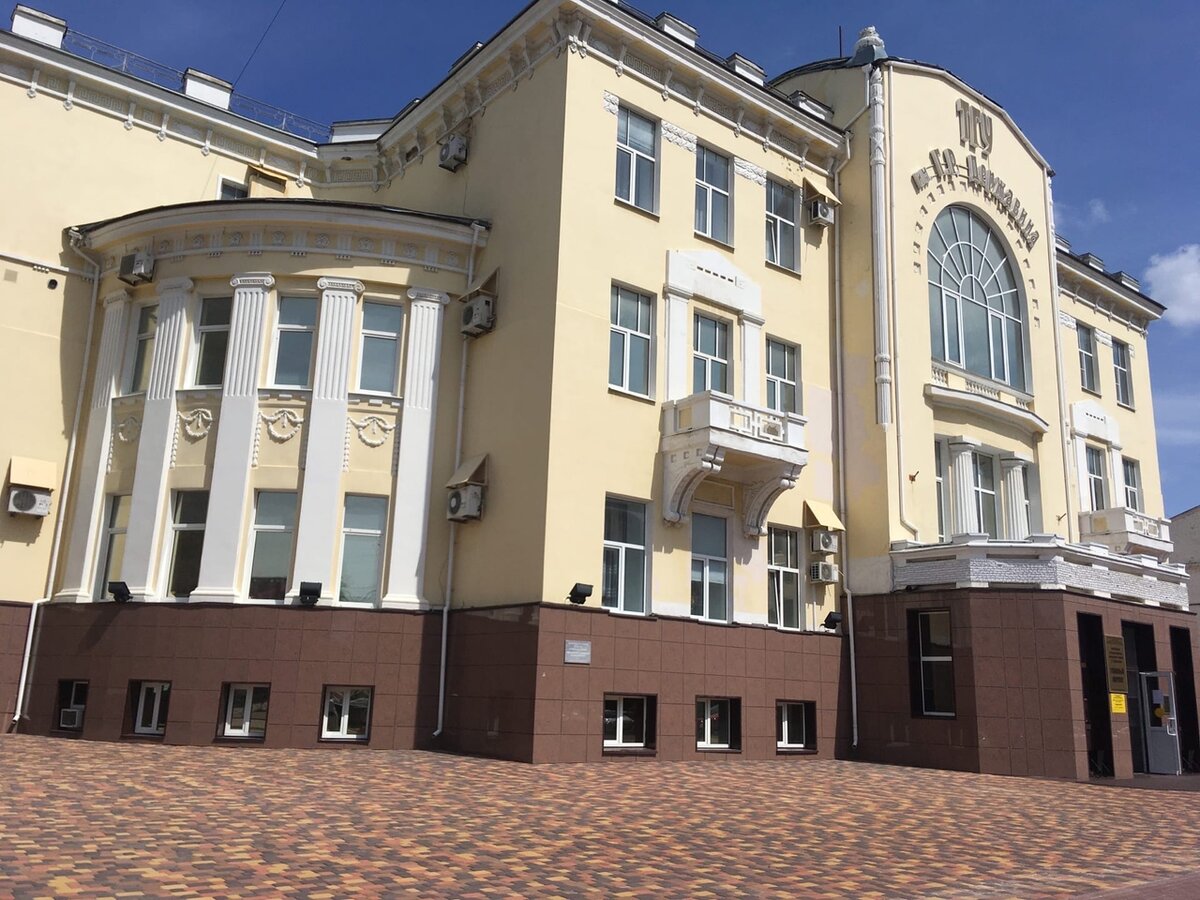 Главный корпус ТГУ им. Г.Р. Державина, Тамбов.