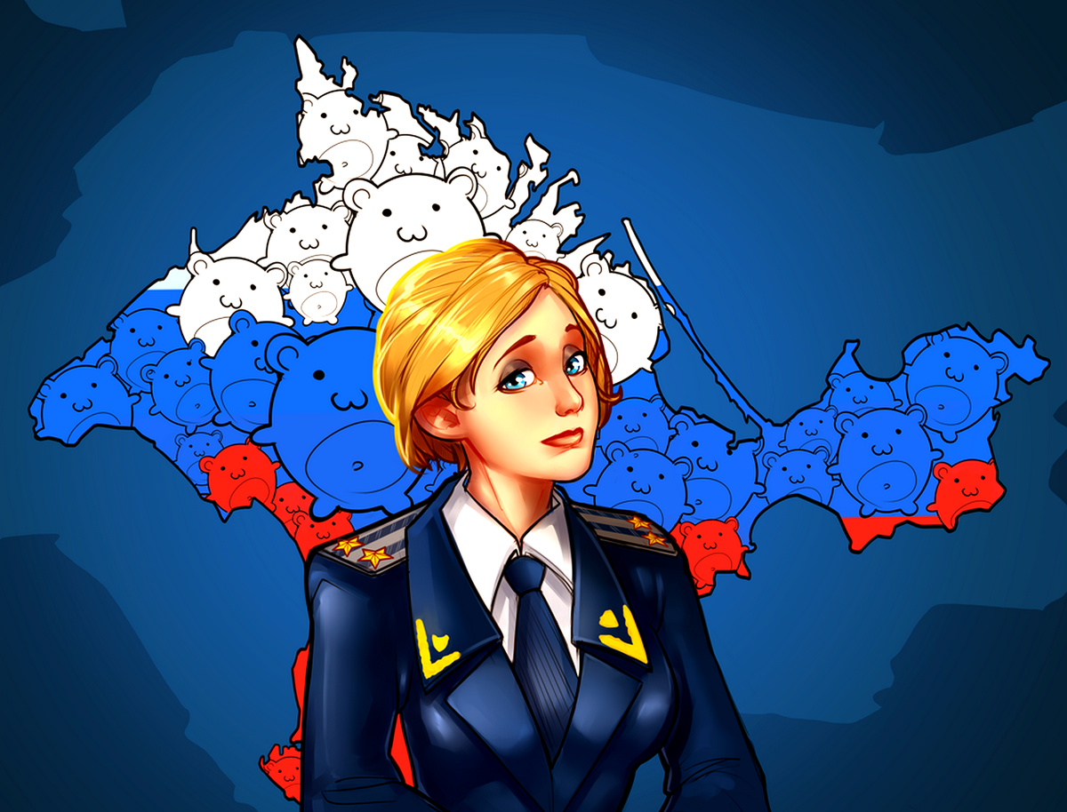 Нова про. Няш-мяш Наталья Поклонская. Прокурор Крыма Наталья Поклонская няша. Наталья Поклонская няш мяш Крым. Прокурор Крыма Наталья Поклонская няш мяш