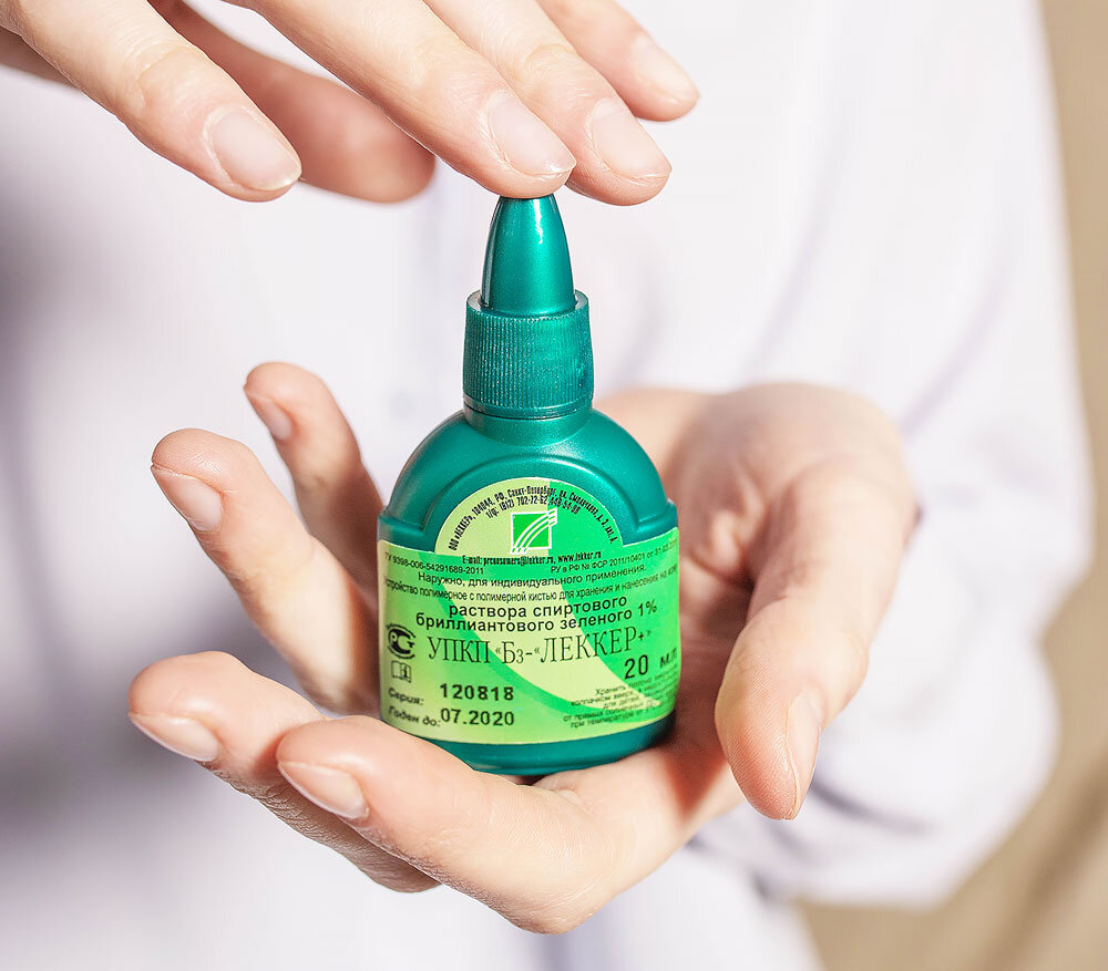 Удобная форма от компании LEKKER