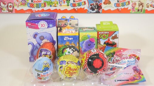 24 Киндер Сюрпризов,Unboxing Kinder Surprise Тачки Хотвилс,Angry Birds,Маша и Медведь,Барби,Cars