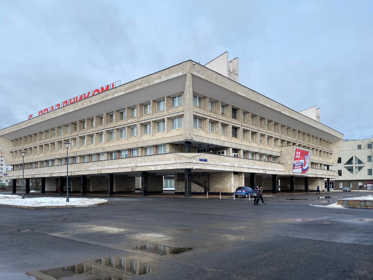 Префектура ЗелАО