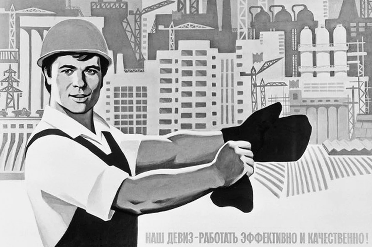 Советские плакаты про выполнение плана. Советские плакаты. Стройка плакат. Советские строительные плакаты. Советские плакаты стройка.