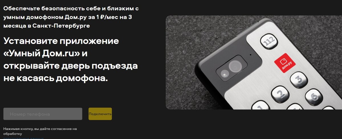 В результате строительства соседнего дома дорога к вашему дому стала непригодной