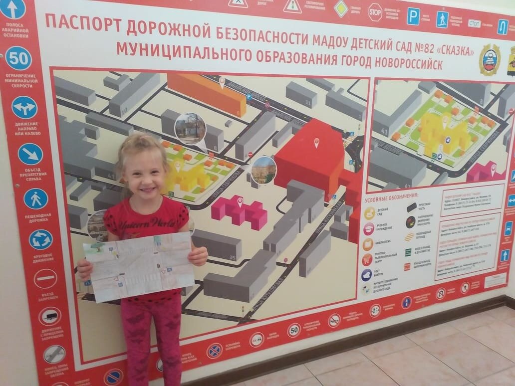 Фото предоставлено Благотворительным  фондом  поддержки  детей пострадавших в ДТП имени «Наташи Едыкиной»