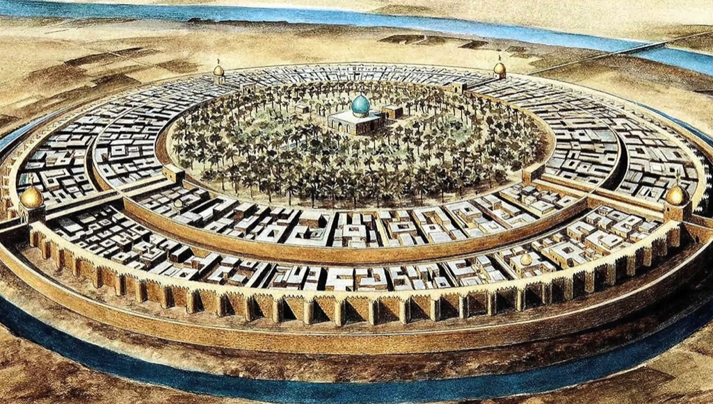 Земля на арабском. Древний Багдад. Мусульманская цивилизация. Исламская цивилизация в средние века. Багдад в 13 веке.