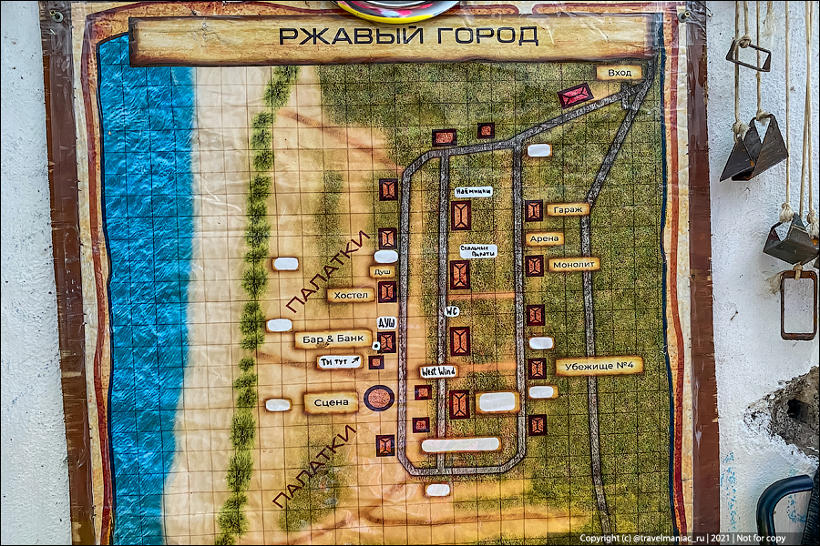 Ржавый Город под Калиниградом, о котором мало кто знает1
