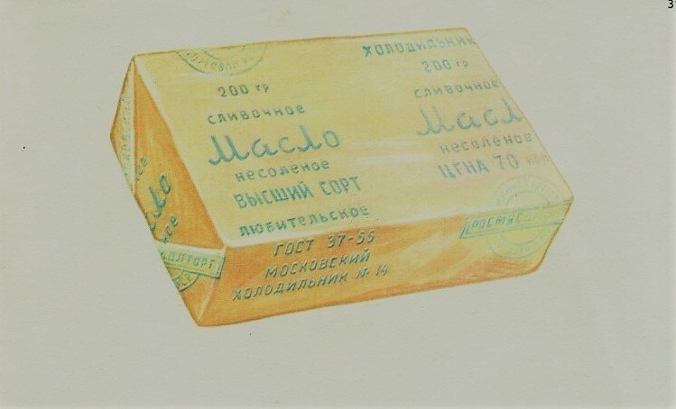 масло сливочное "Крестьянское"