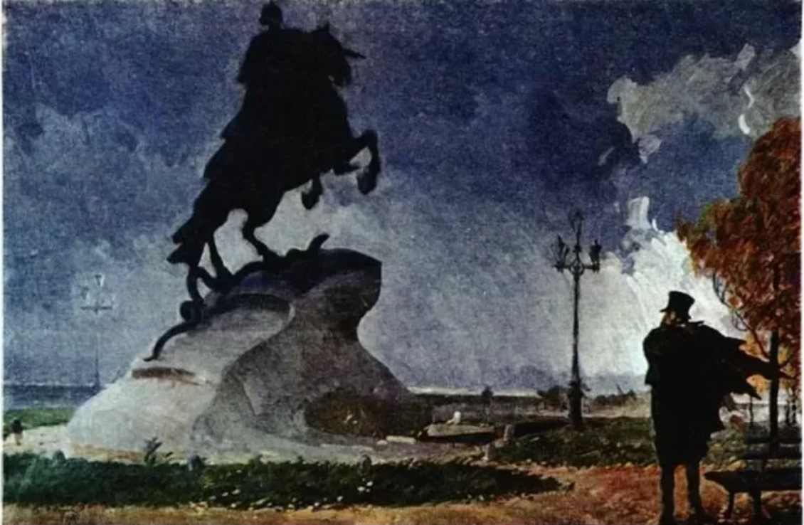 Картина 1833 года