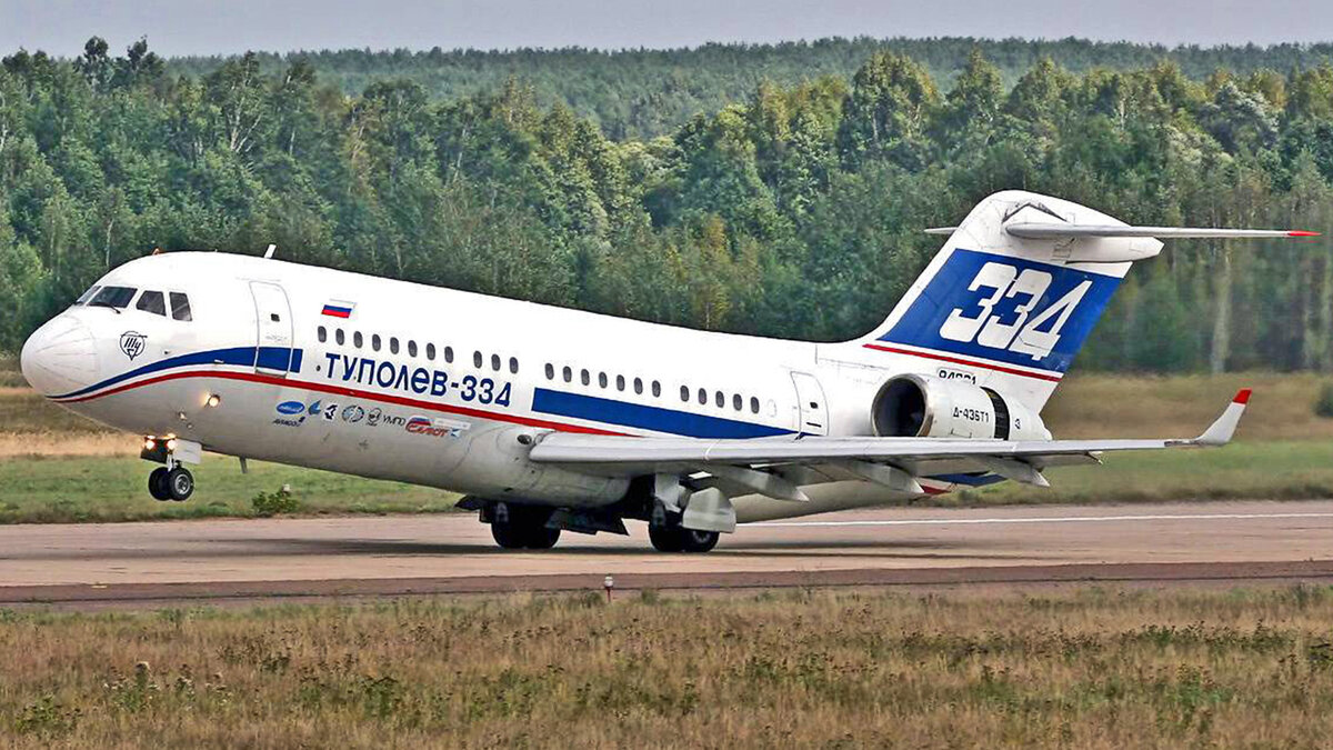 Ту-334 на посадке