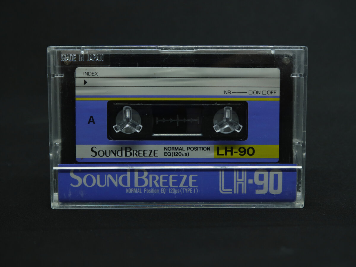 Sound Breeze LH