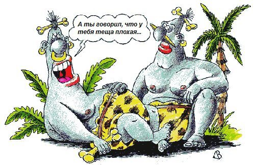 изображение взято с сайта https://mydinasty.com/  