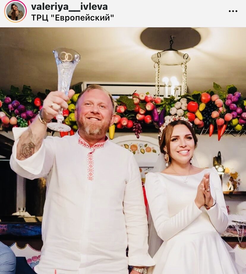 Скрин автора из открытого источника Инстаграм