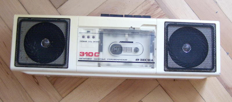 Вид спереди