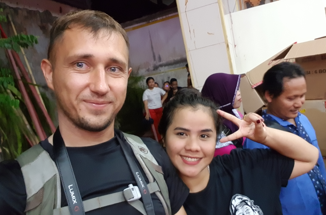 Просто подруга индонезийка :-)