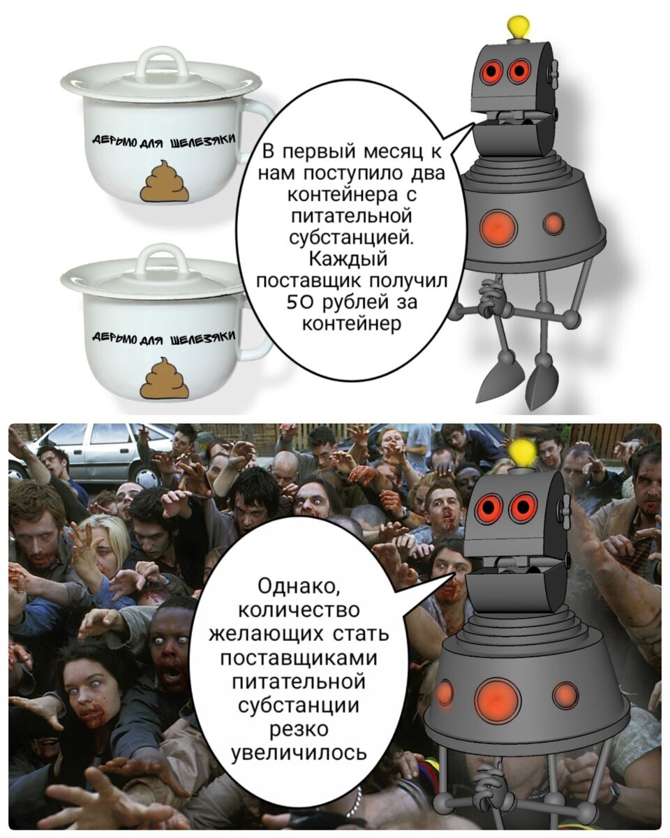 Добавьте описание