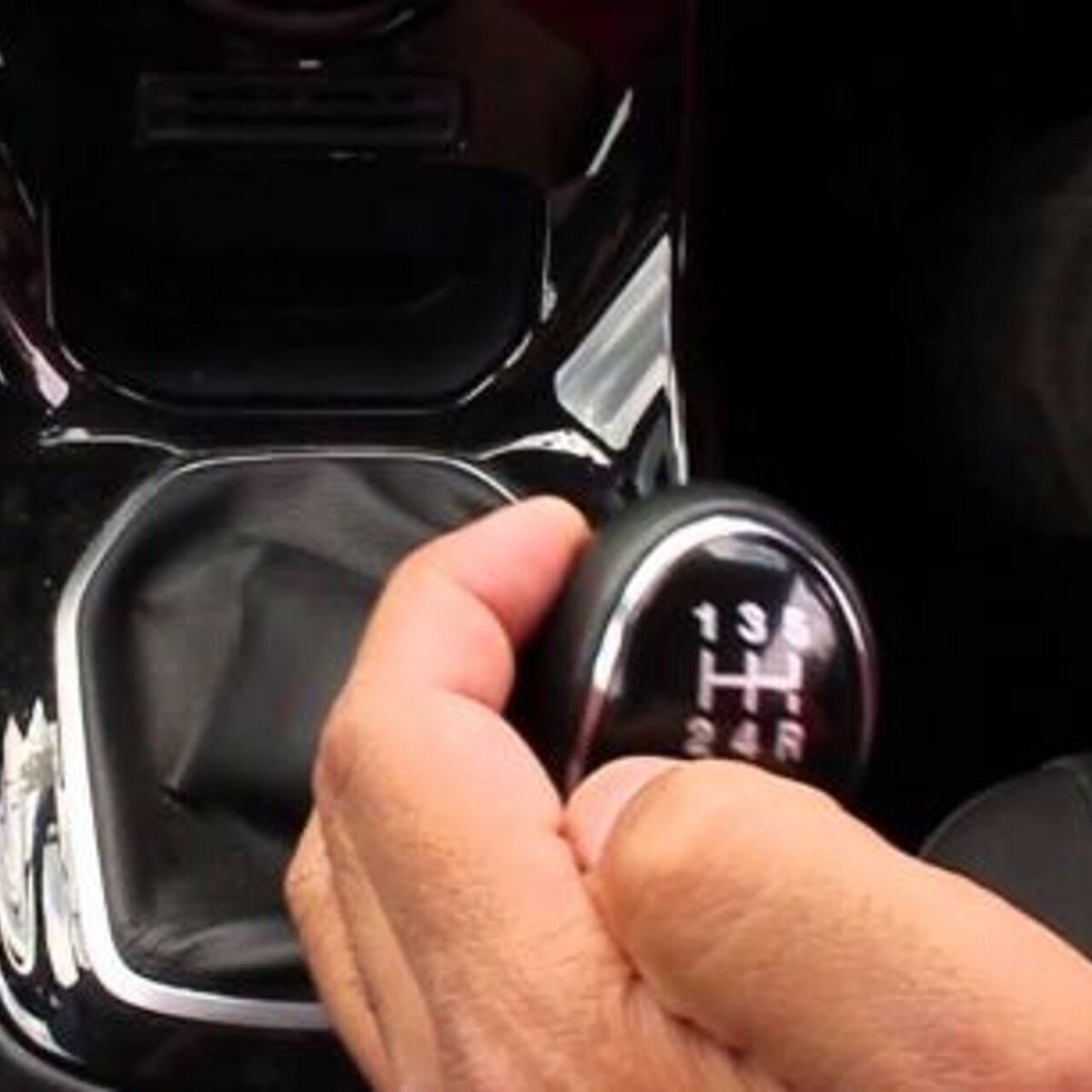 Механическая коробка передач