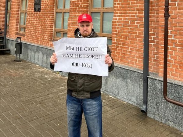 Источник фото: Подслушано в Азове