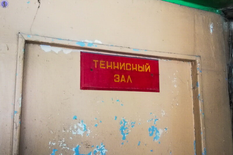 -64