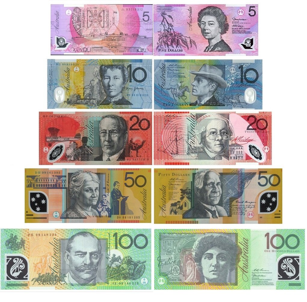 Общий вид банкнот всех выпускаемых номиналов. 