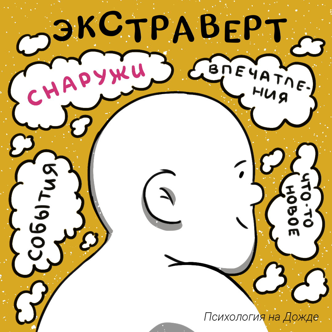 Автор Иллюстрации Мария Димитрова